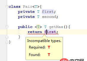 java中<T> T和T的區(qū)別？