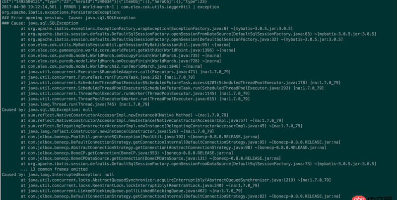 java - 數據庫bug getsession