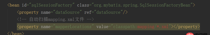 java - SSM框架,mybatis配置中設置自動掃描mapping.xml文件報錯?
