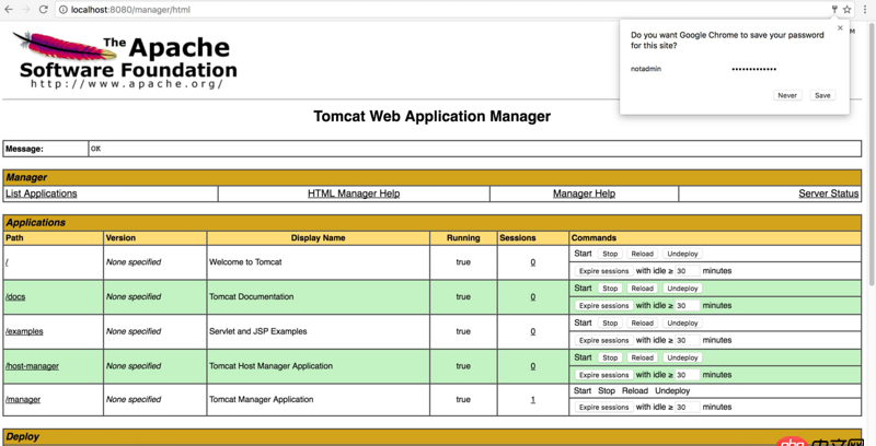 運維 - java tomcat多個小項目共存問題