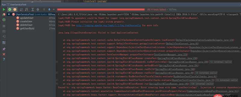 java - 用IDEA搭建SSM框架單元測試時候報錯