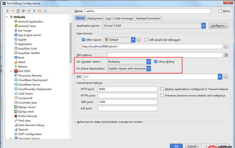 java - IDEA 支持增量編譯嗎?