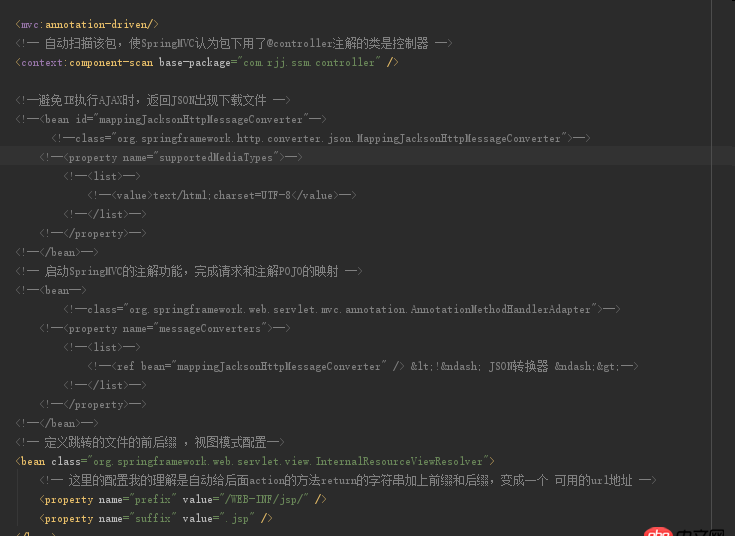 java - SSM整合 頁(yè)面提示404問題，請(qǐng)大神看一下（Spring+MyBatis是成功的，但是整合SpringMVC就一直404）