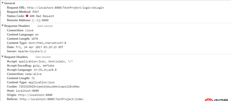 javascript - spring mvc + angularjs 400 錯(cuò)誤