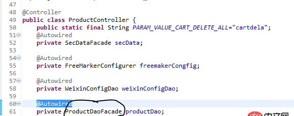 java中成員變量productDao并沒有初始化,為什么可以調用方法?