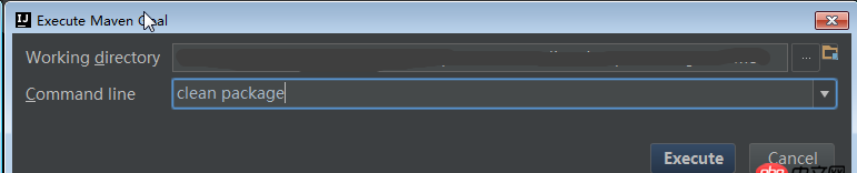 java - Idea maven 運行命令