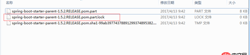 java - maven 從私服拉取時總是生產(chǎn)part.lock文件，并且一直卡在哪里