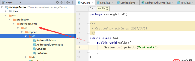 idea 編譯的java文件 外面直接運行