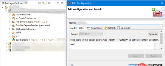 java - Gradle打war包后，Tomcat啟動沒報錯，卻無法正常訪問