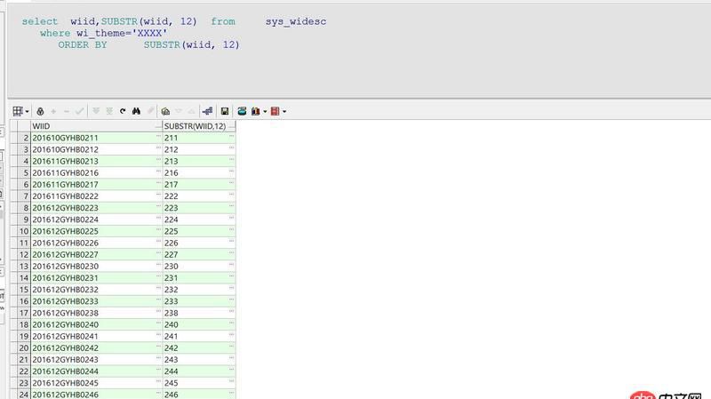 java - 數據庫查詢排序問題，如何按字符串中的數字排序？