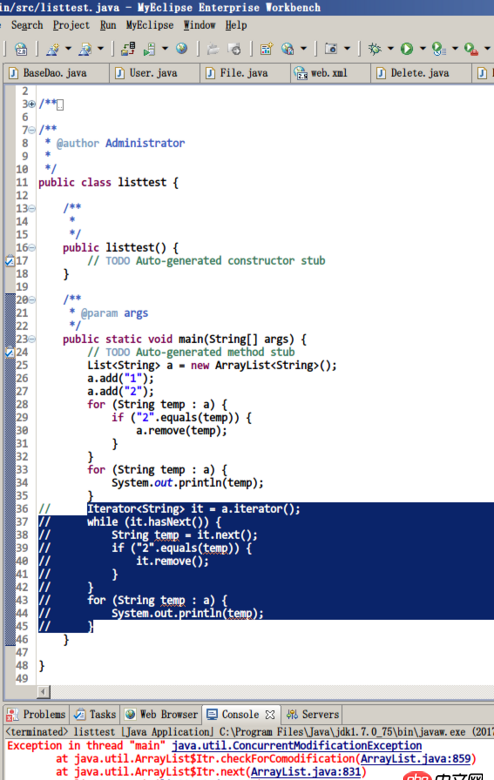 為什么java不要在foreach循環里進行元素的remove/add操作