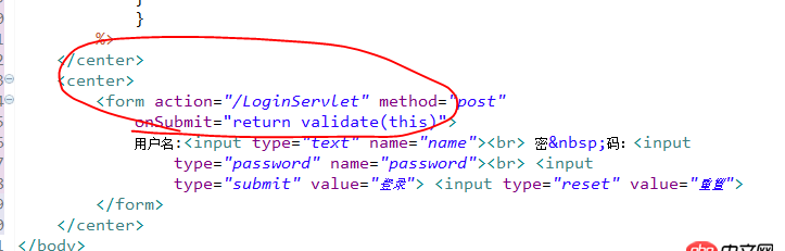 java - jsp跳轉到servlet,出現404
