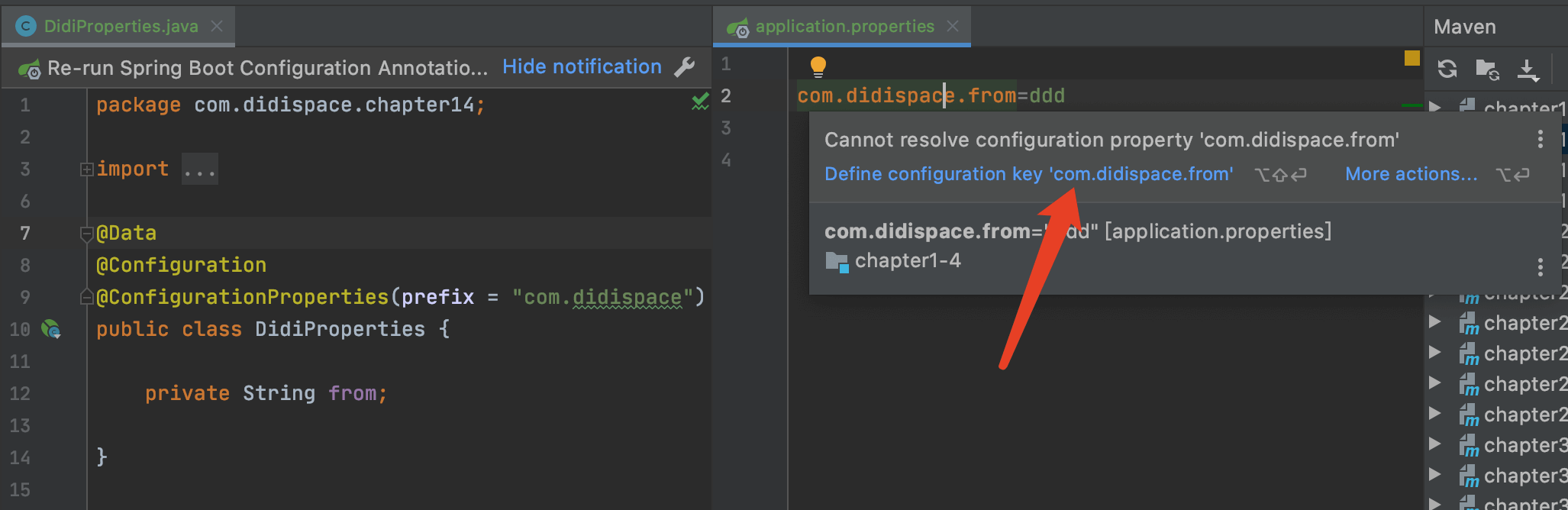Spring Boot 2.x基礎(chǔ)教程之配置元數(shù)據(jù)的應(yīng)用