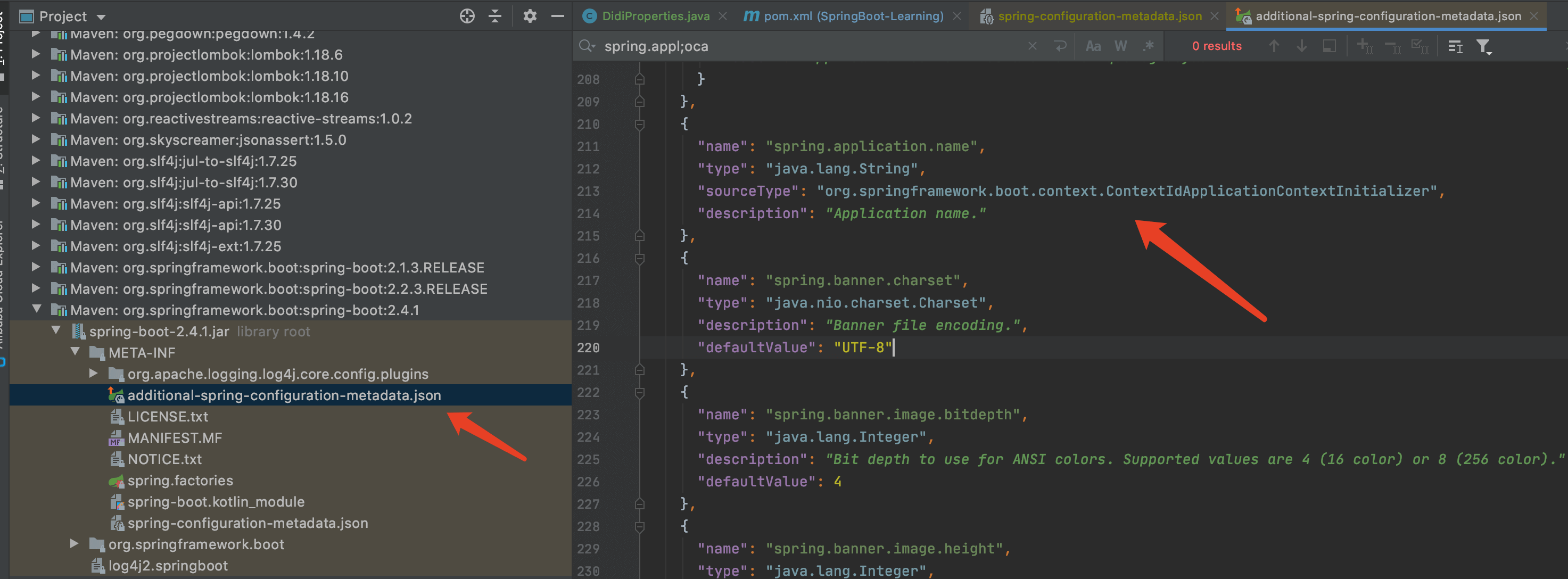 Spring Boot 2.x基礎(chǔ)教程之配置元數(shù)據(jù)的應(yīng)用