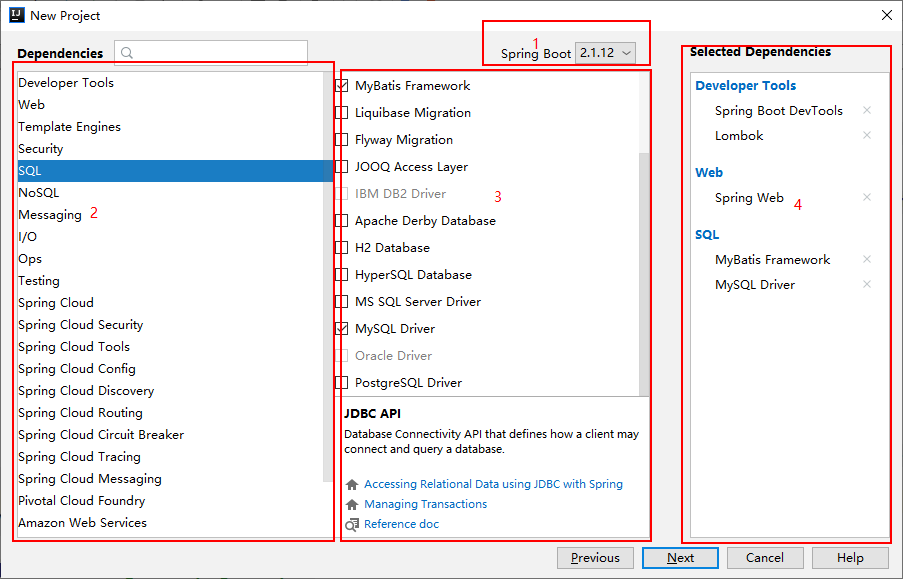 快速搭建Spring Boot+MyBatis的項目IDEA(附源碼下載)