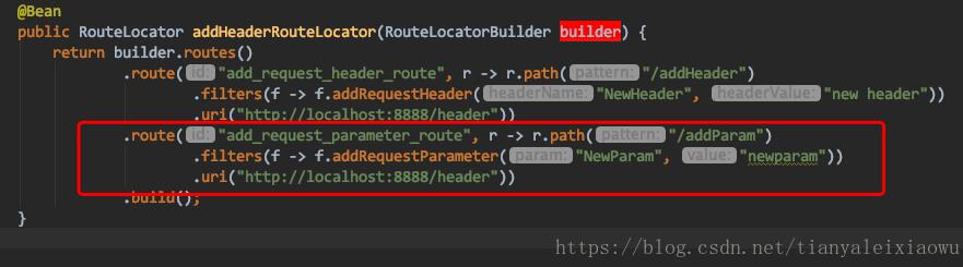 解決spring cloud gateway 獲取body內容并修改的問題