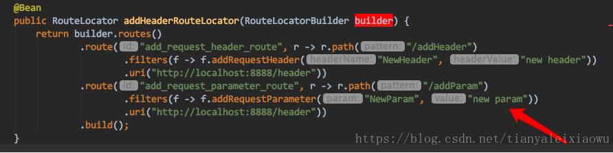 解決spring cloud gateway 獲取body內容并修改的問題
