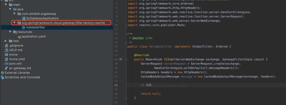 Spring Cloud Gateway(讀取、修改 Request Body)的操作