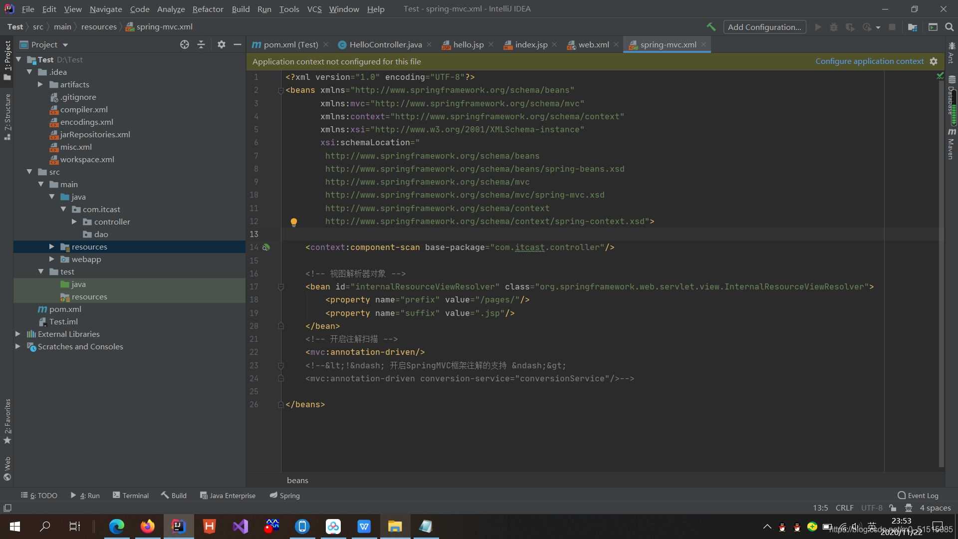 Spring MVC創建項目踩過的bug