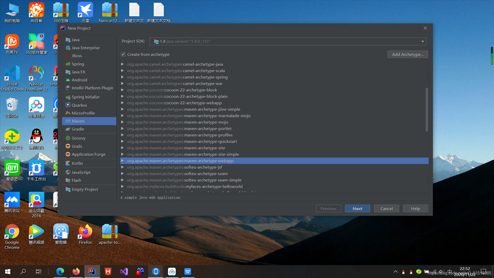 Spring MVC項目開發踩過的一些bug