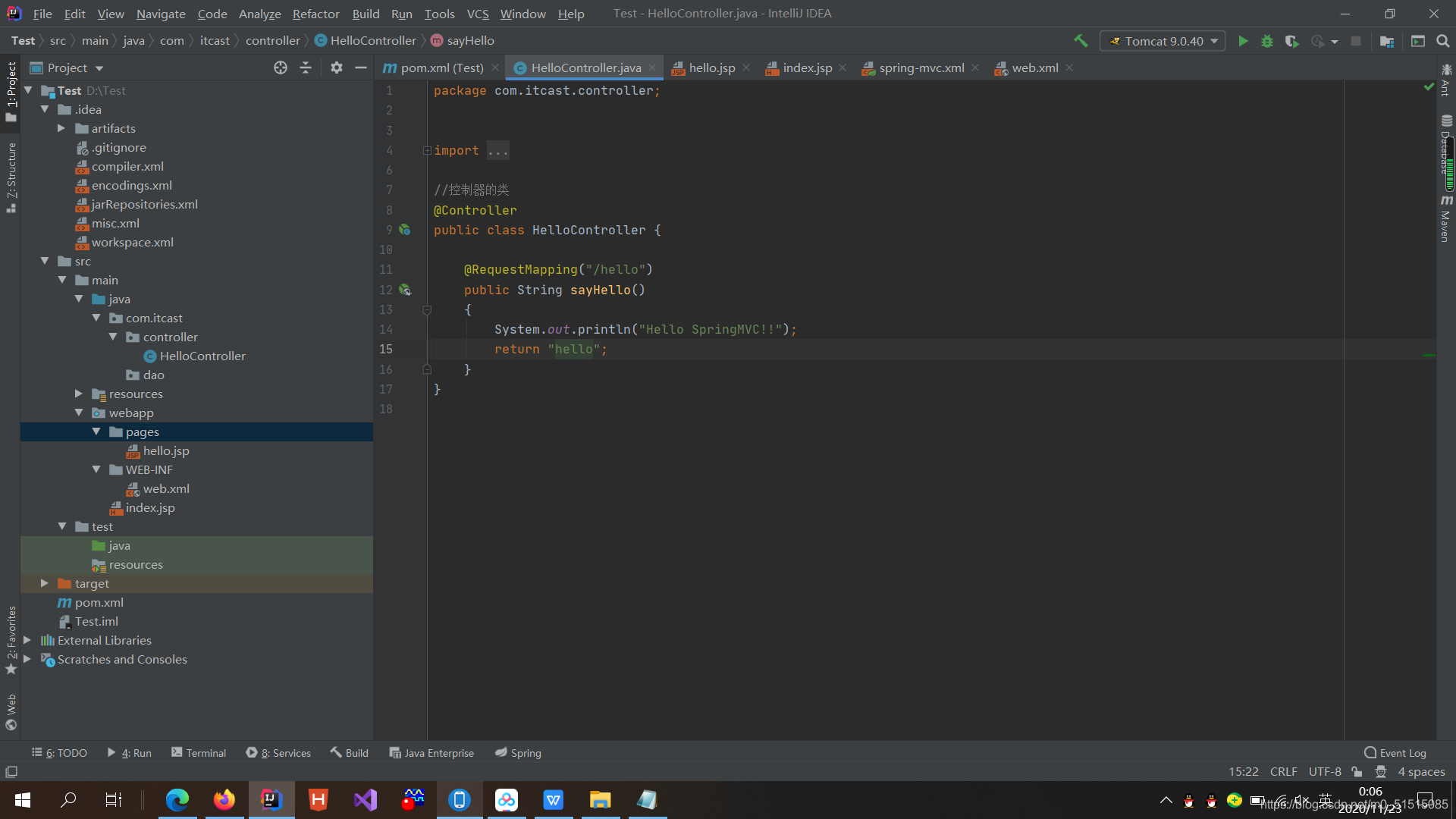 Spring MVC項目開發踩過的一些bug
