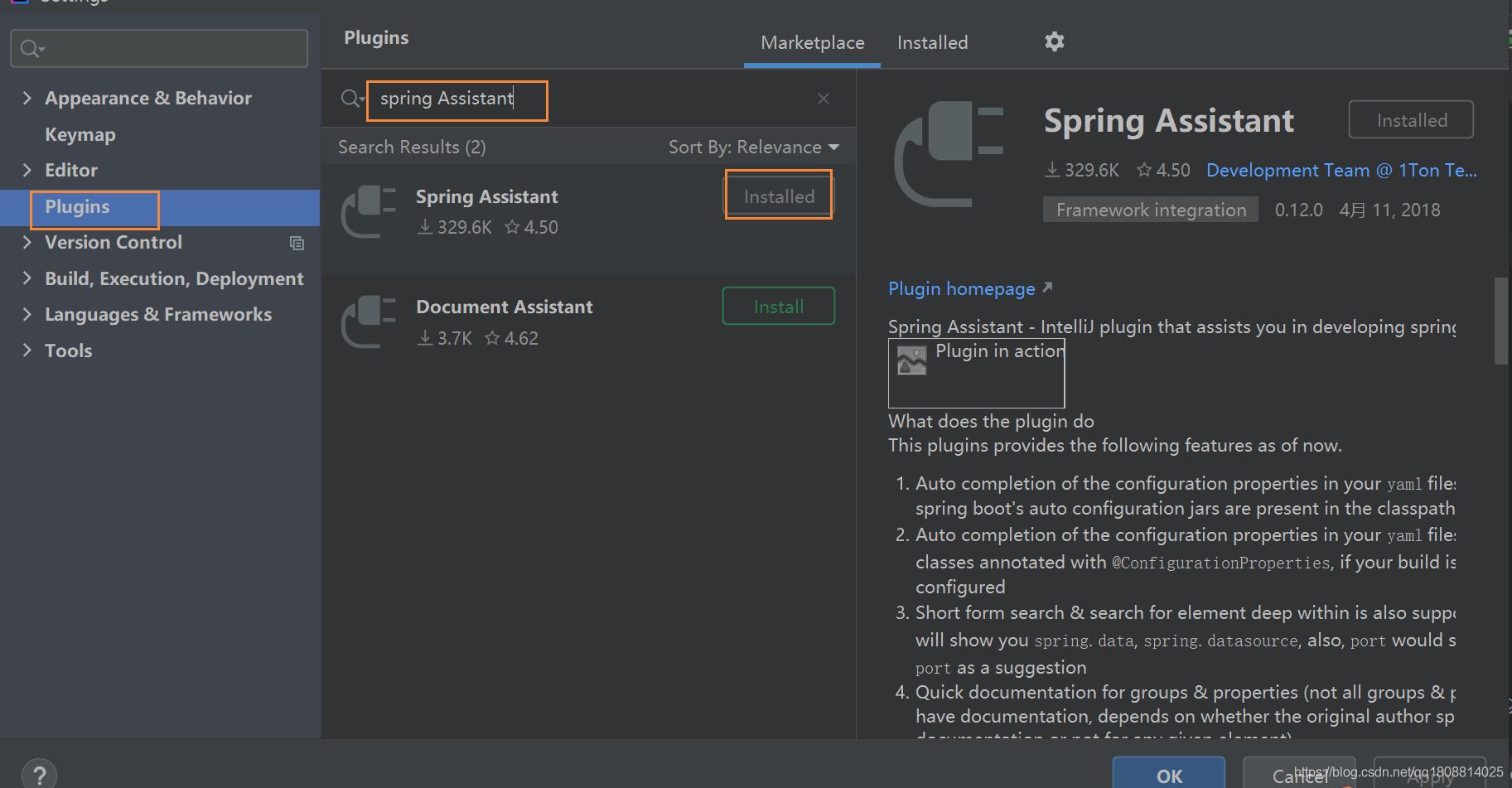 IDEA社區版創建spring boot項目的安裝插件的圖文教程