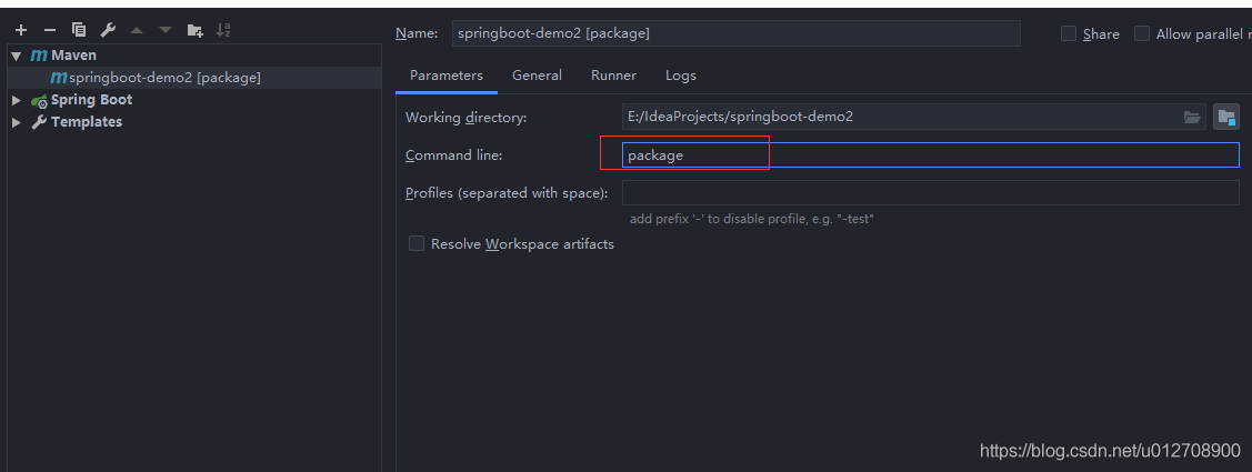 Spring Boot 打包與熱部署的操作方法
