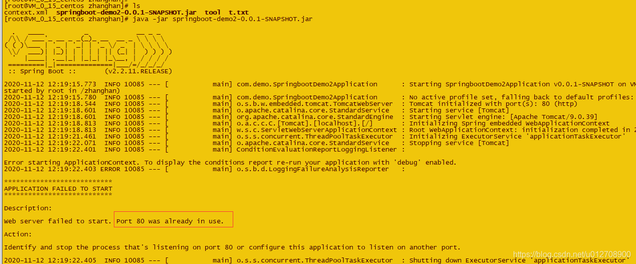 Spring Boot 打包與熱部署的操作方法