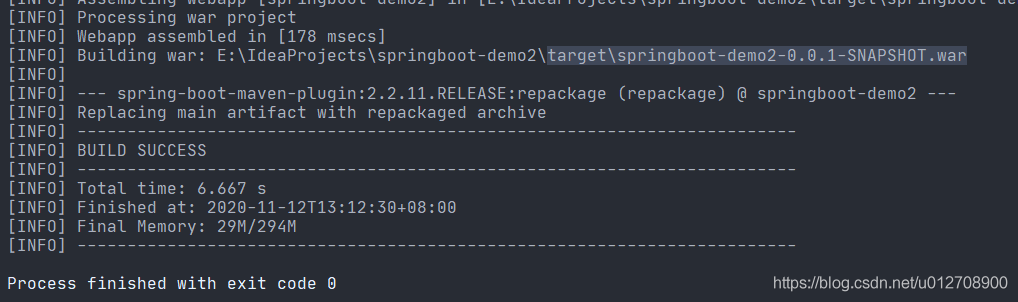 Spring Boot 打包與熱部署的操作方法