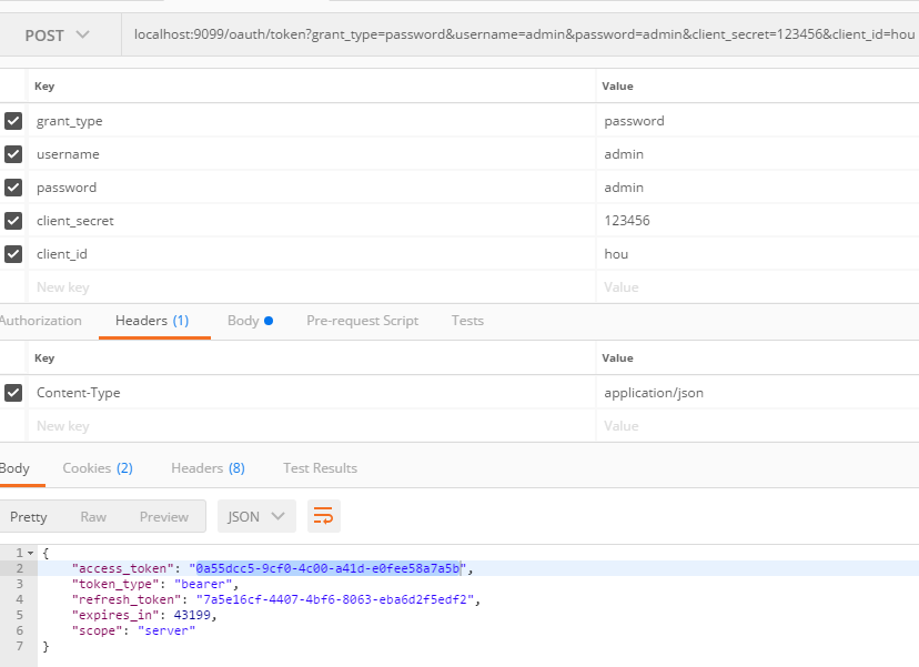 Spring cloud oauth2如何搭建認(rèn)證資源中心