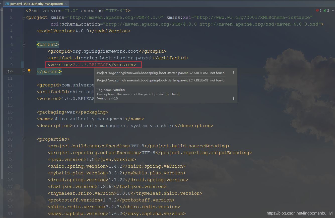 關于idea引入spring boot <parent></parent>父依賴標紅問題