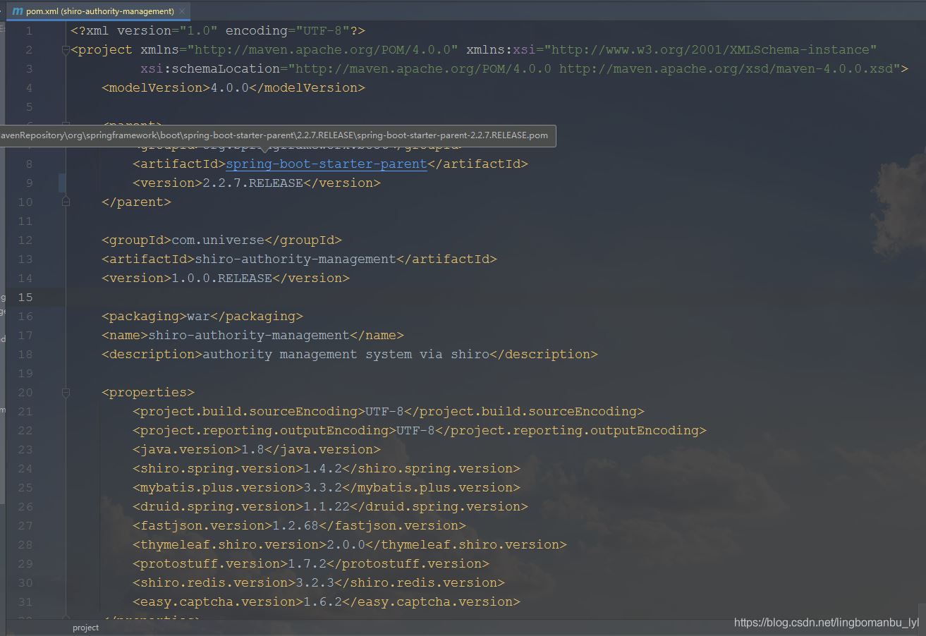 關于idea引入spring boot <parent></parent>父依賴標紅問題