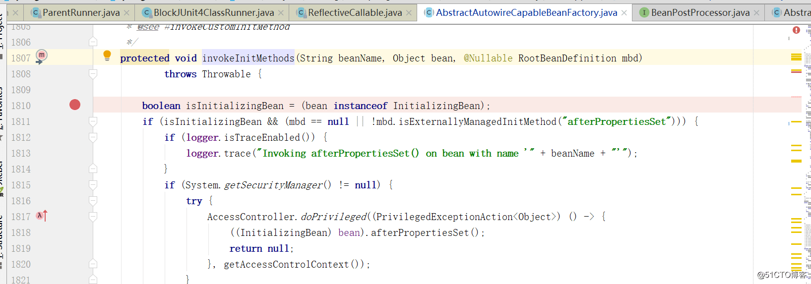 Spring Bean生命周期源碼原理圖解
