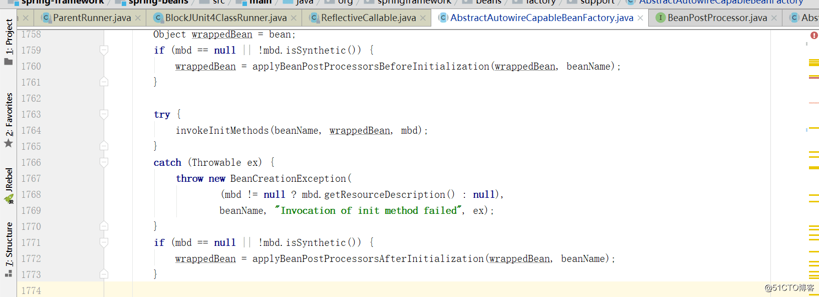 Spring Bean生命周期源碼原理圖解