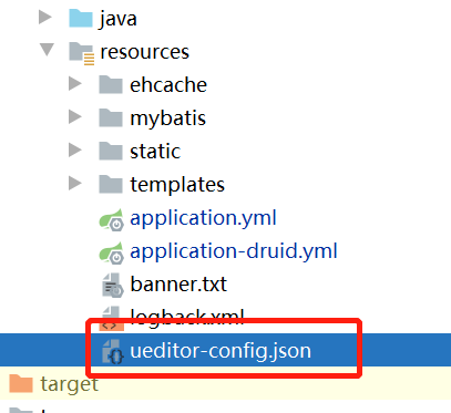 spring boot 若依系統(tǒng)整合Ueditor部署時上傳圖片錯誤問題