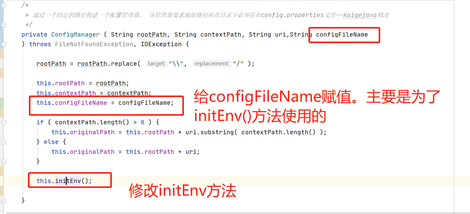 spring boot 若依系統(tǒng)整合Ueditor部署時上傳圖片錯誤問題