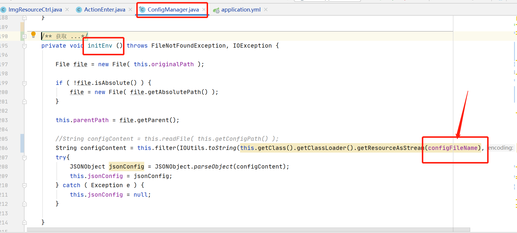 spring boot 若依系統(tǒng)整合Ueditor部署時上傳圖片錯誤問題