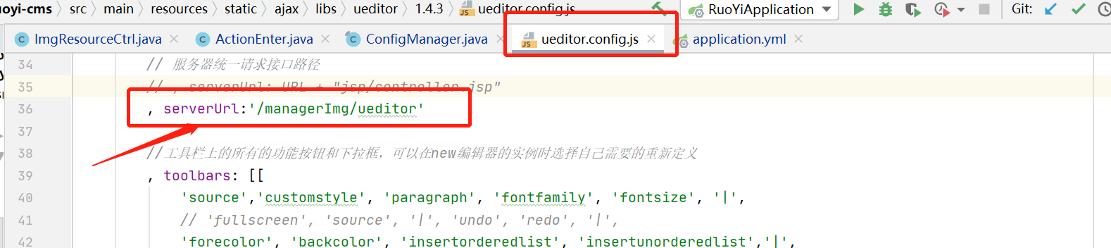 spring boot 若依系統(tǒng)整合Ueditor部署時上傳圖片錯誤問題