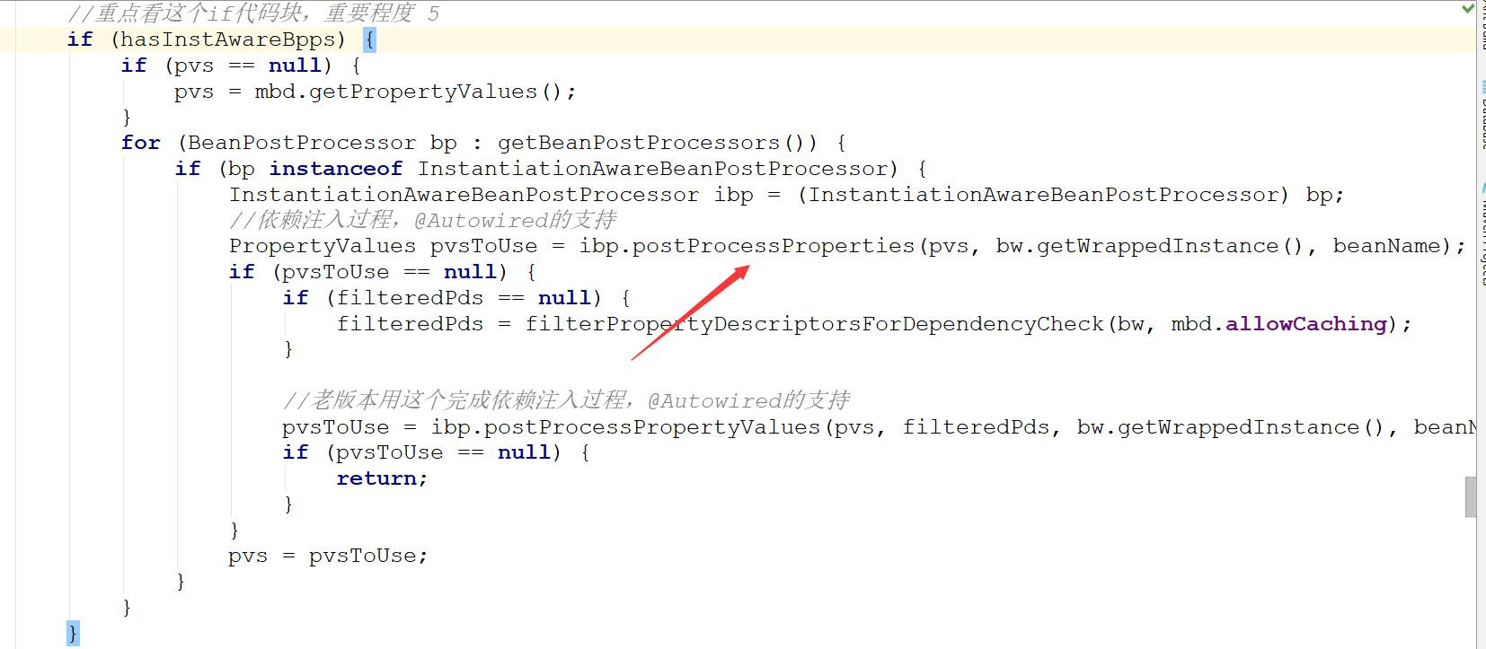 spring源碼學(xué)習(xí)之bean的初始化以及循環(huán)引用