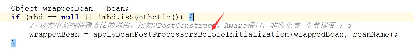 spring源碼學(xué)習(xí)之bean的初始化以及循環(huán)引用