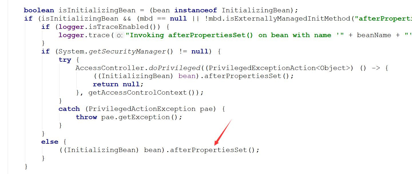 spring源碼學(xué)習(xí)之bean的初始化以及循環(huán)引用
