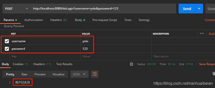 Spring Security將用戶數據存儲到數據庫的方法
