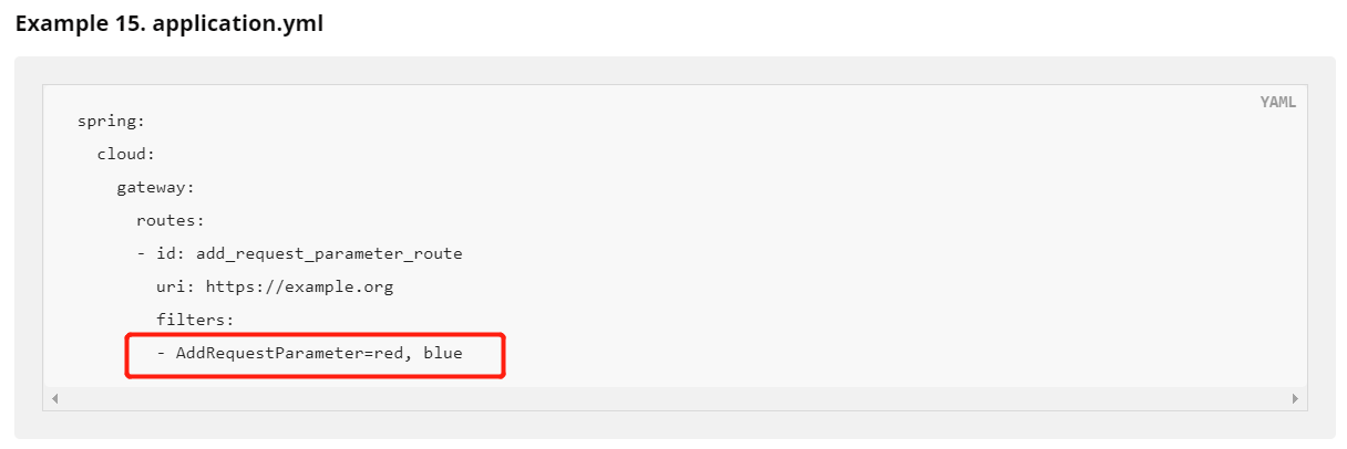 Spring Gateway自定義請求參數(shù)封裝的實現(xiàn)示例