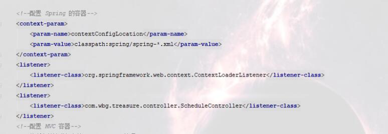 tomcat啟動完成執(zhí)行 某個方法 定時任務(wù)(Spring)操作