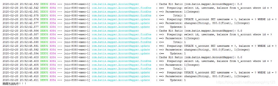 淺談spring的重試機制無效@Retryable@EnableRetry