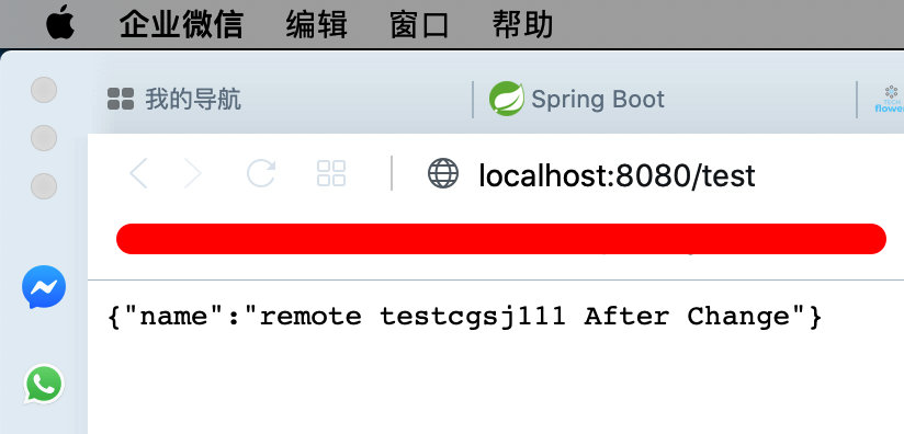 基于Spring Boot DevTools實現(xiàn)開發(fā)過程優(yōu)化