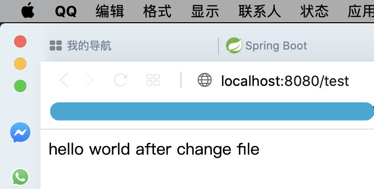 基于Spring Boot DevTools實現(xiàn)開發(fā)過程優(yōu)化