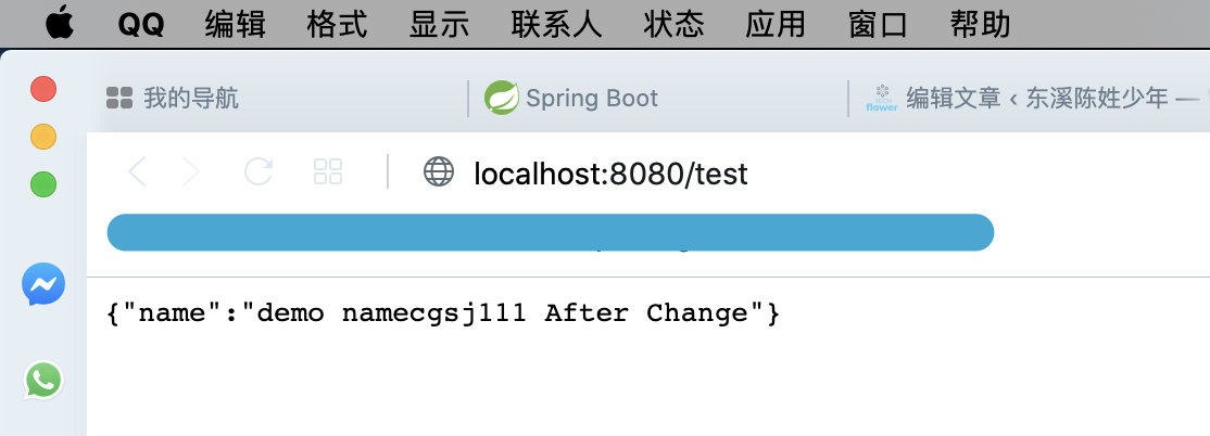 基于Spring Boot DevTools實現(xiàn)開發(fā)過程優(yōu)化