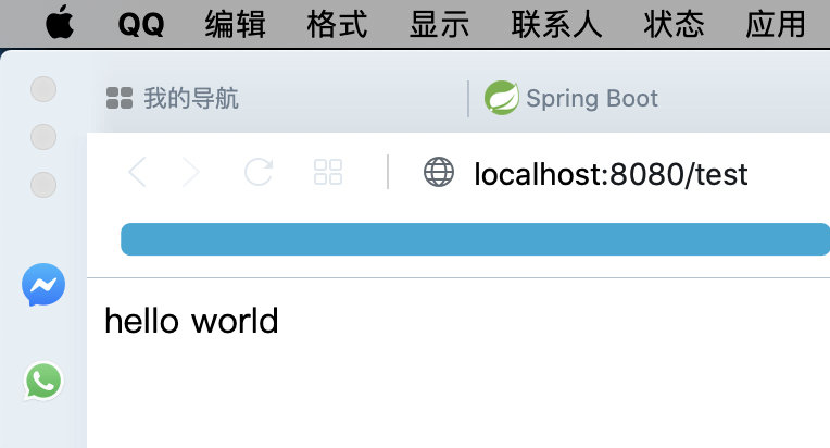 基于Spring Boot DevTools實現(xiàn)開發(fā)過程優(yōu)化