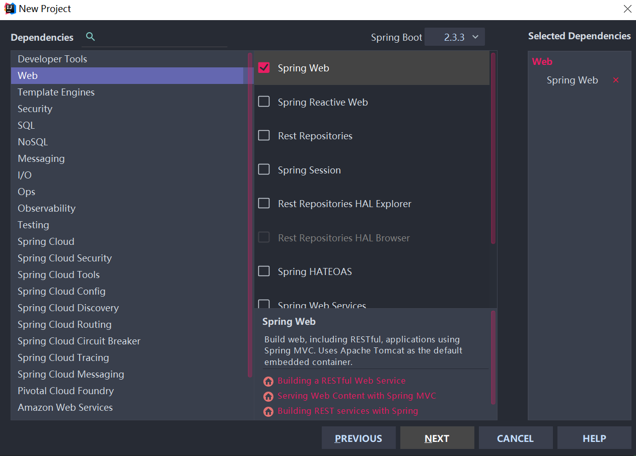 Spring Boot 通過CORS實現跨域問題